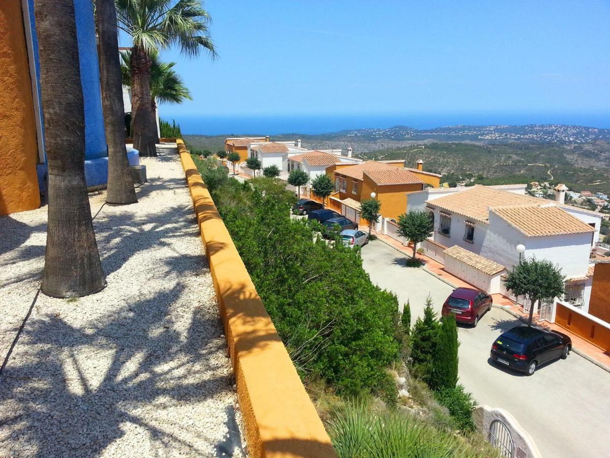 Apartment Vistamar 1 Cumbre del Sol